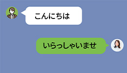 flow01